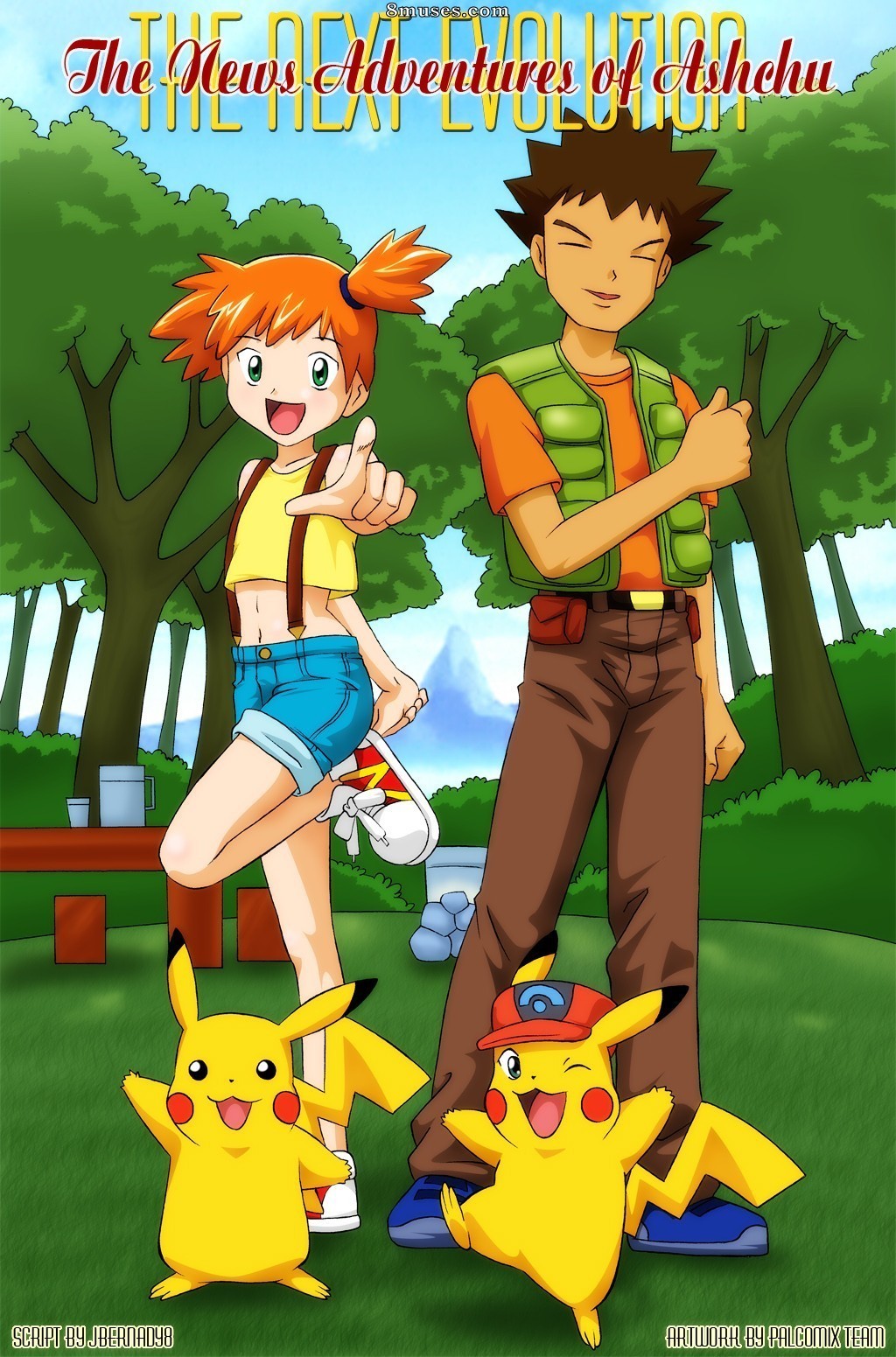 Palcomix Comics_Ashchu 2