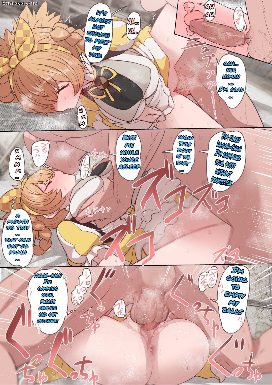 Sumiyao - Dagon-chan Haramasetai - Je veux faire un enfant à Dagon-chan - Page 7