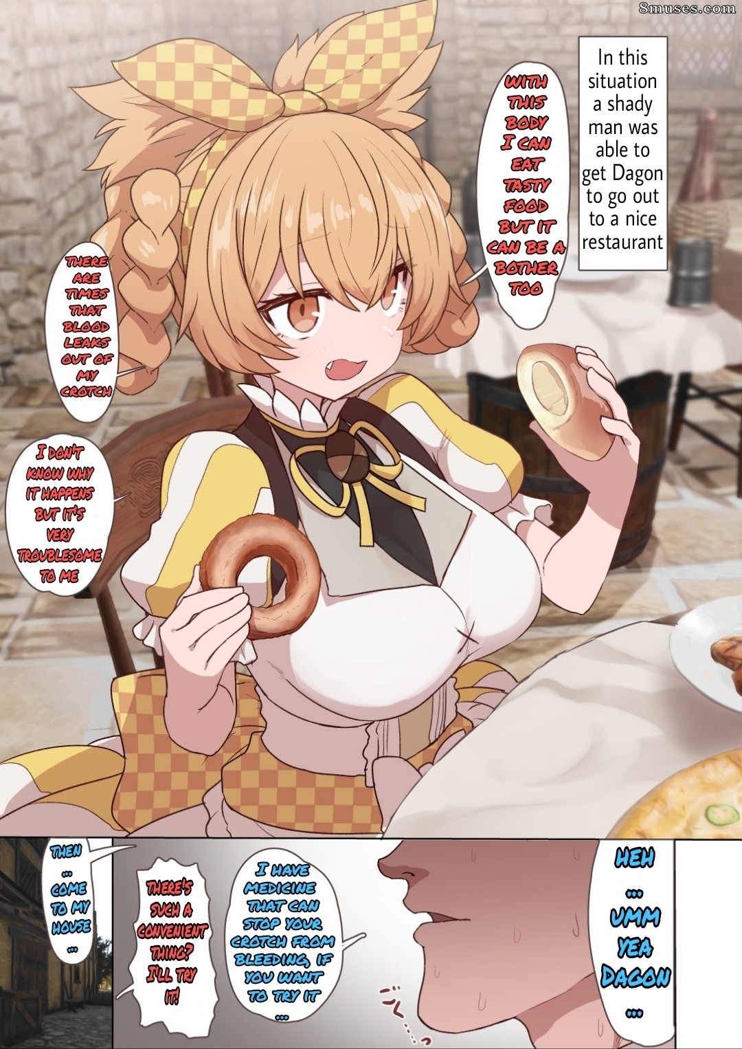 Sumiyao - Dagon-chan Haramasetai - Quero engravidar Dagon-chan - Página 1