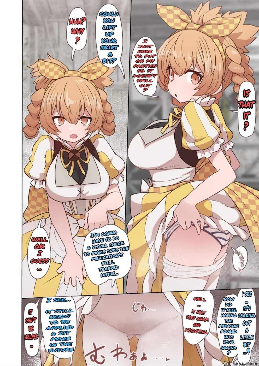 Sumiyao - Dagon-chan Haramasetai - I Want to Impregnate Dagon-chan - Page 4