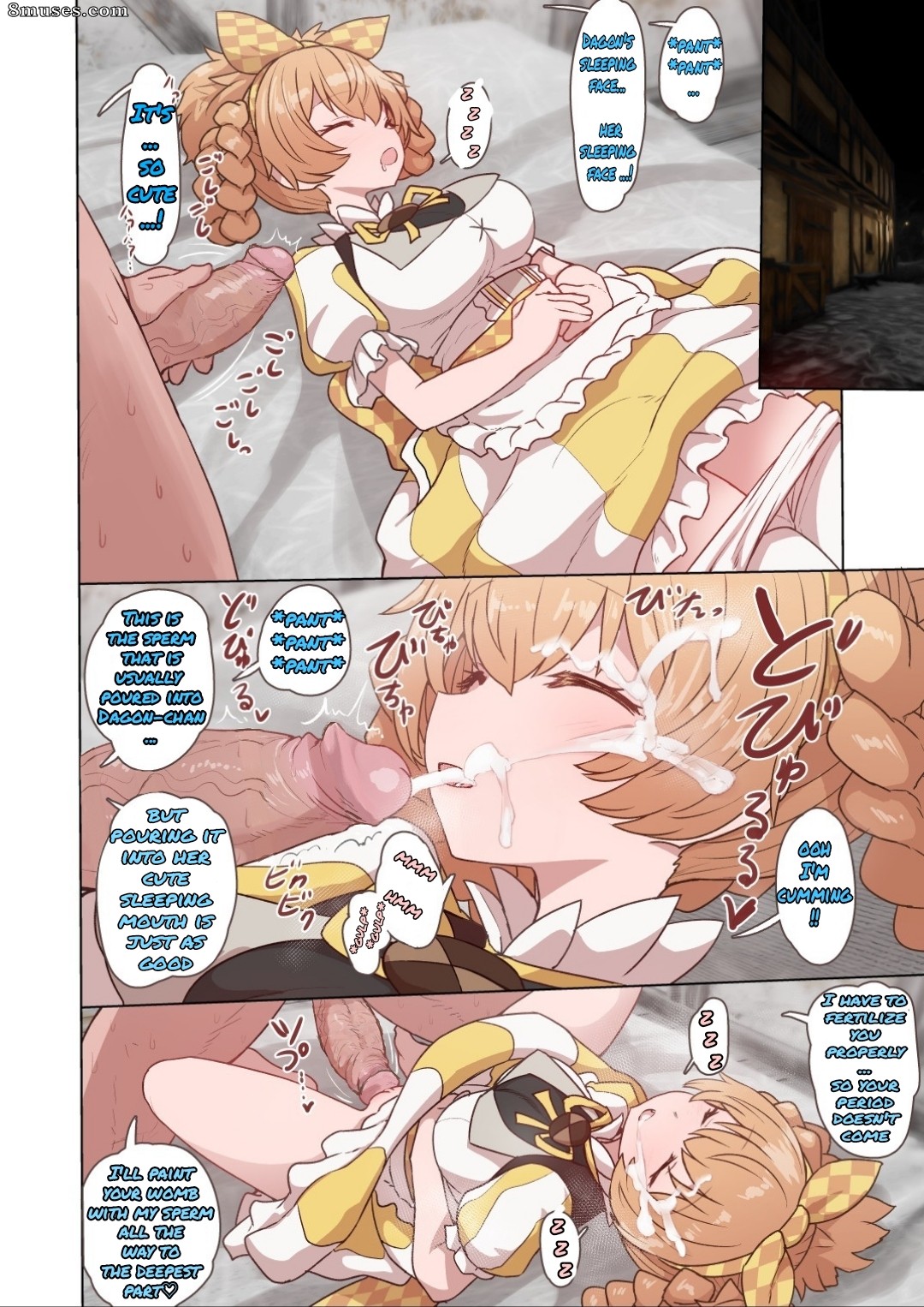 Sumiyao - Dagon-chan Haramasetai - Quero engravidar Dagon-chan - Página 6