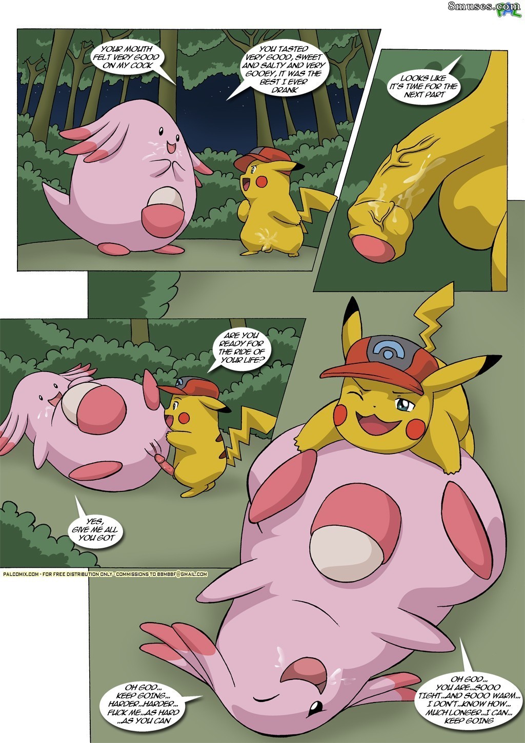 PalComix Comics - Ashchu 2 - Página 11