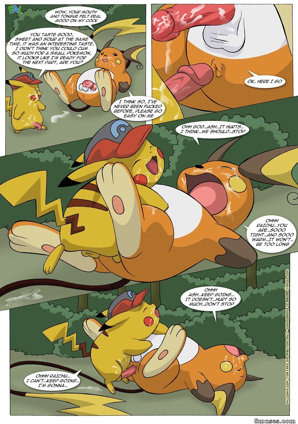 PalComix Comics - Ashchu 2 - Page 5