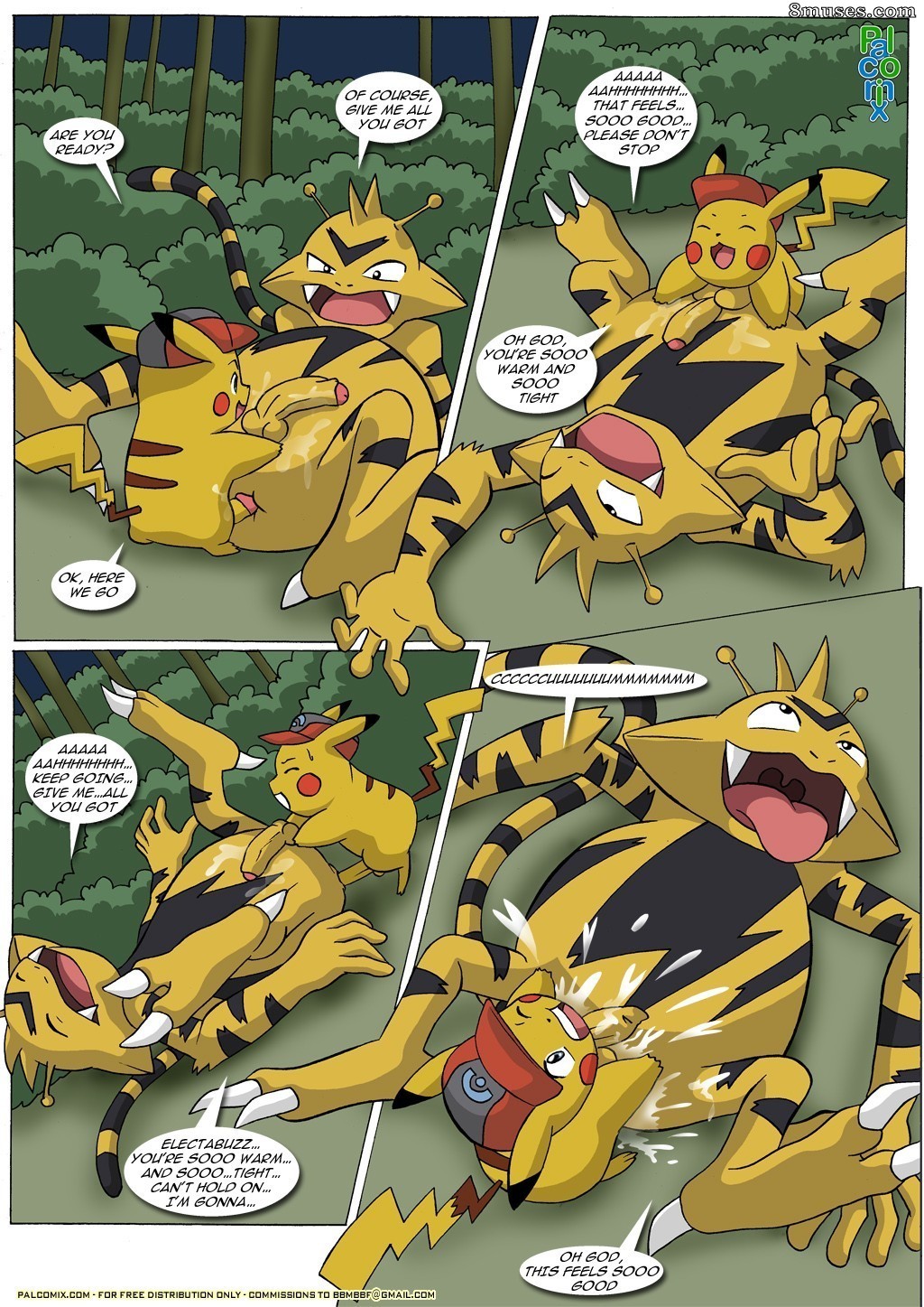 PalComix Comics - Ashchu 2 - Página 17