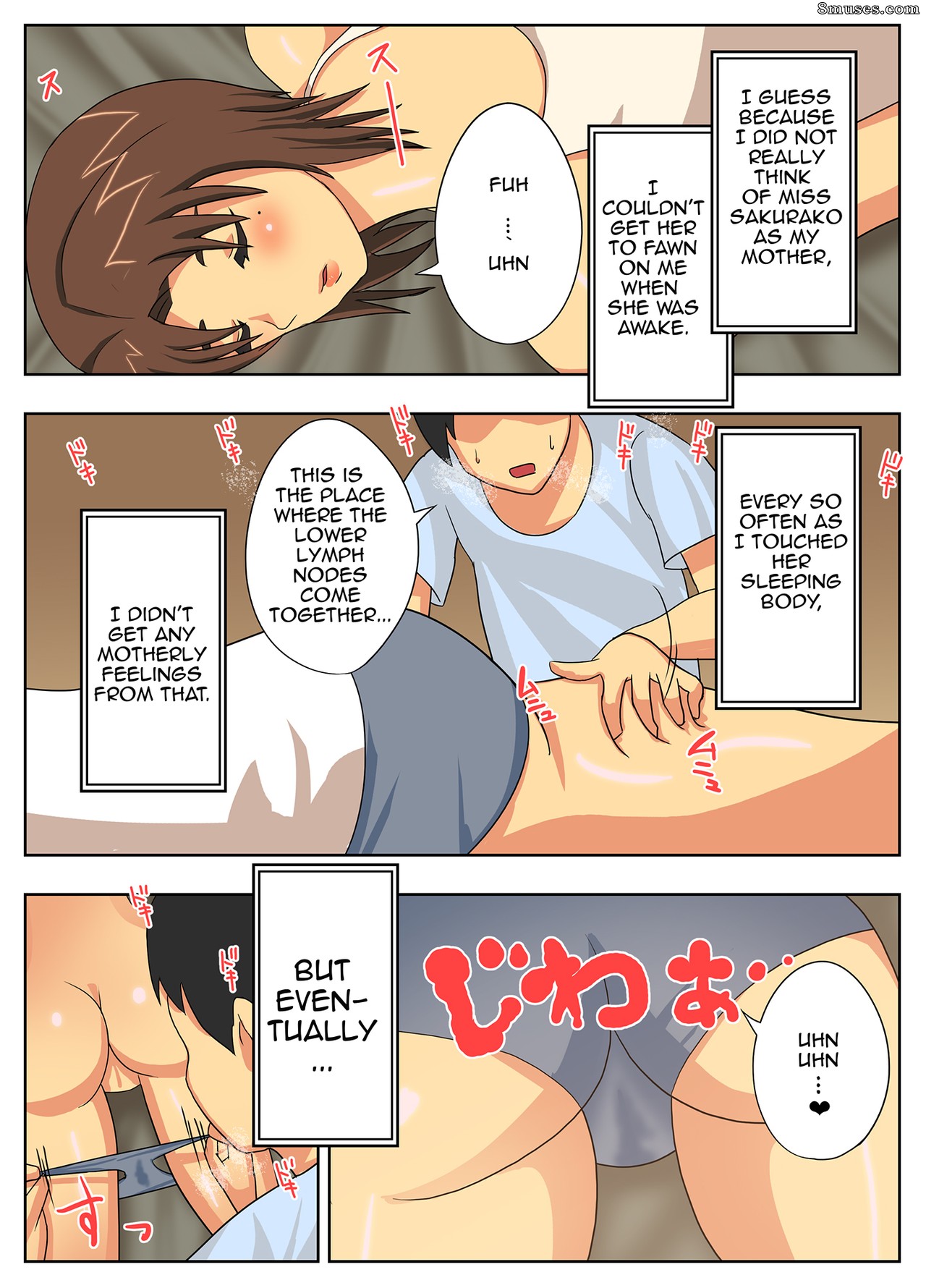 Eclipse - My Mother is Impossible with Such a Lewd Body! - Page 21
