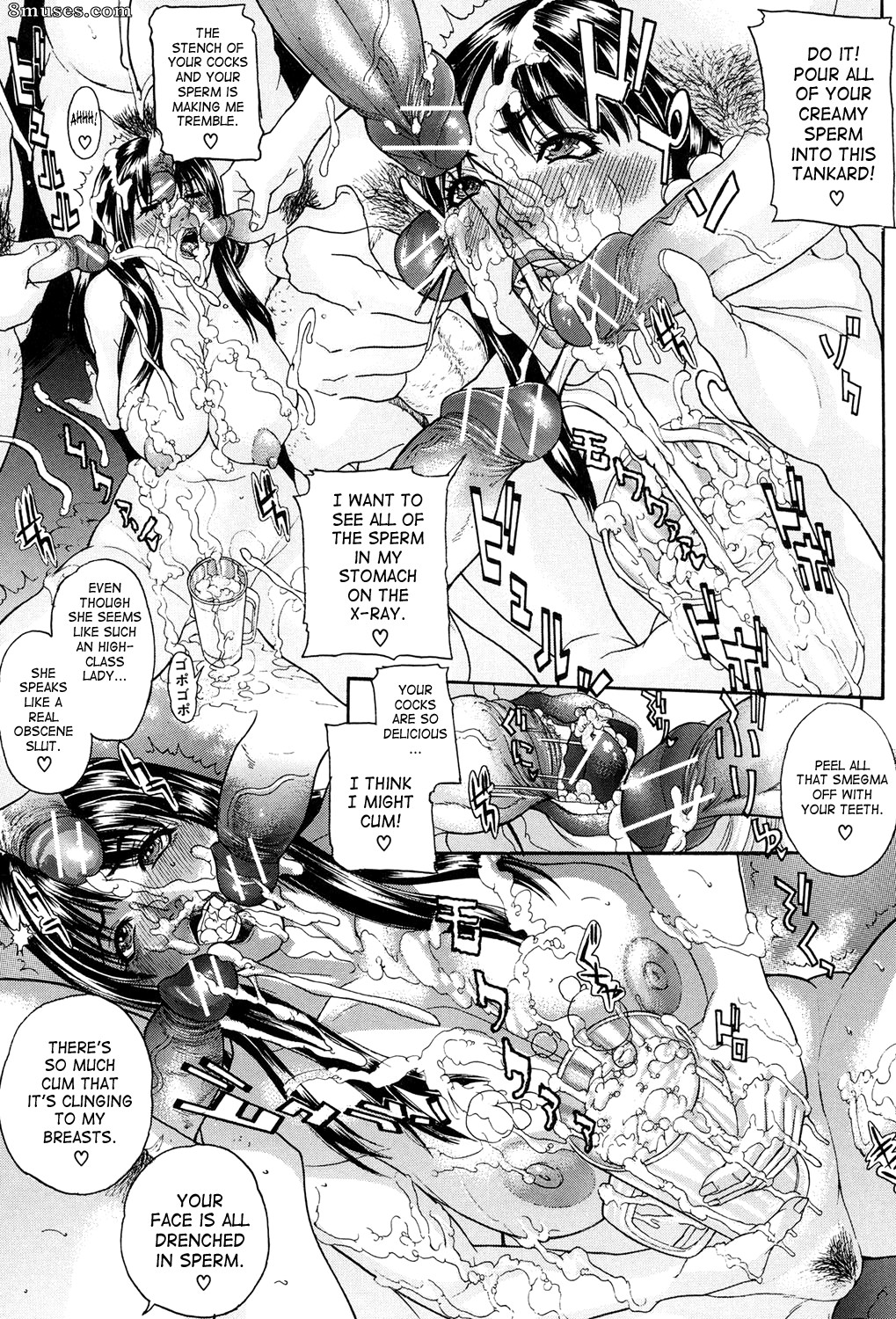 Sawada Daisuke - Obscene Medical Exam - Page 15