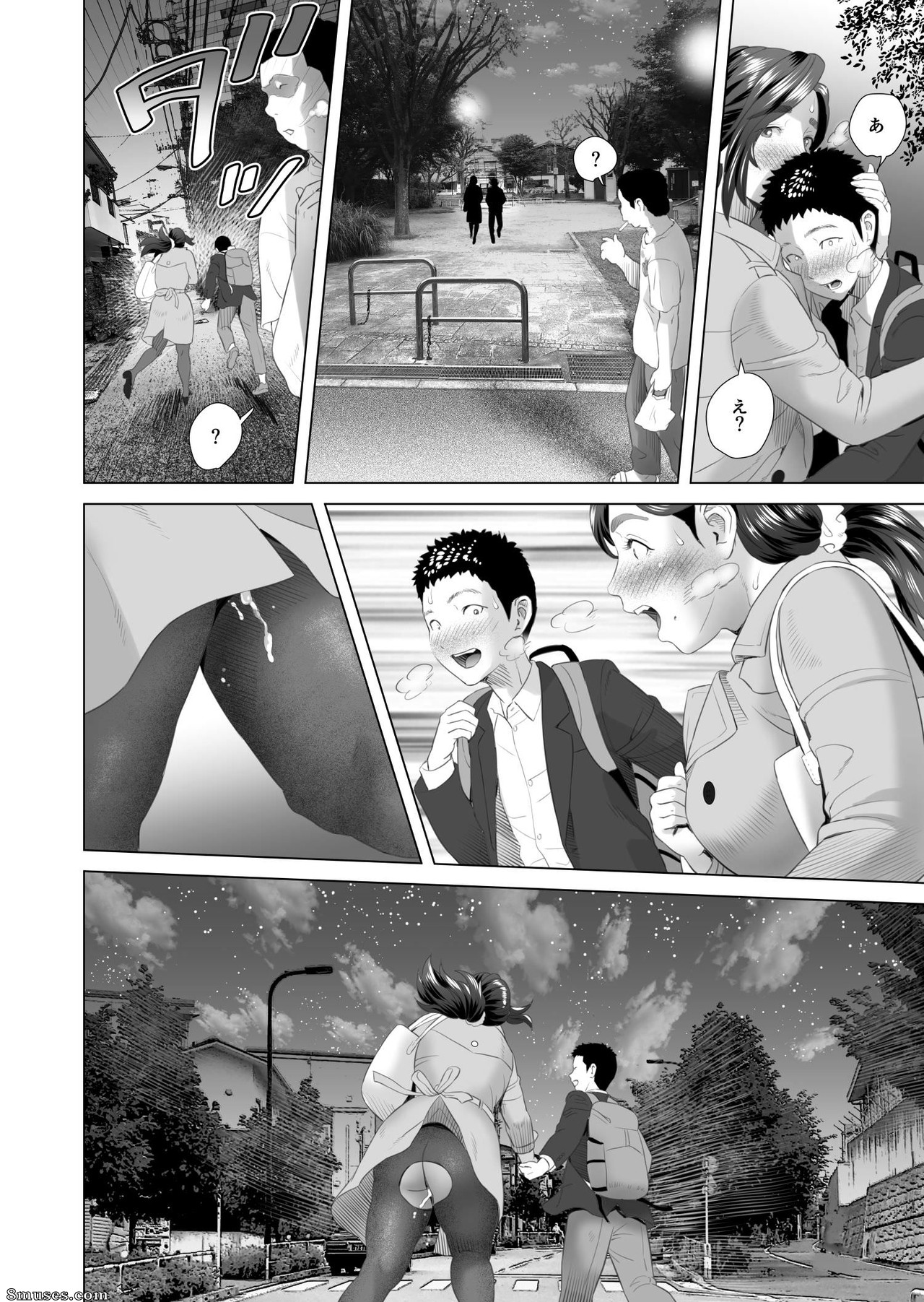 Hyji - Haiji - Hy-dou - Kinjo Yuuwaku Musuko o Icha Love SEX Zuke ni Suru Haha Hen - Página 24