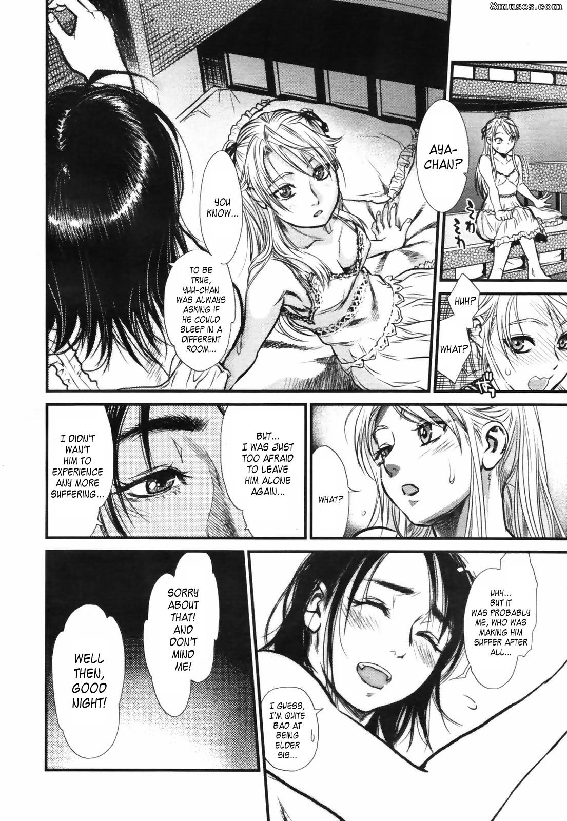 Page 12 | Hentai-and-Manga-English/Kishizuka-Kenji/Mix-Edge/Mix_Edge_Ch04_ENG  | 8muses - Sex Comics