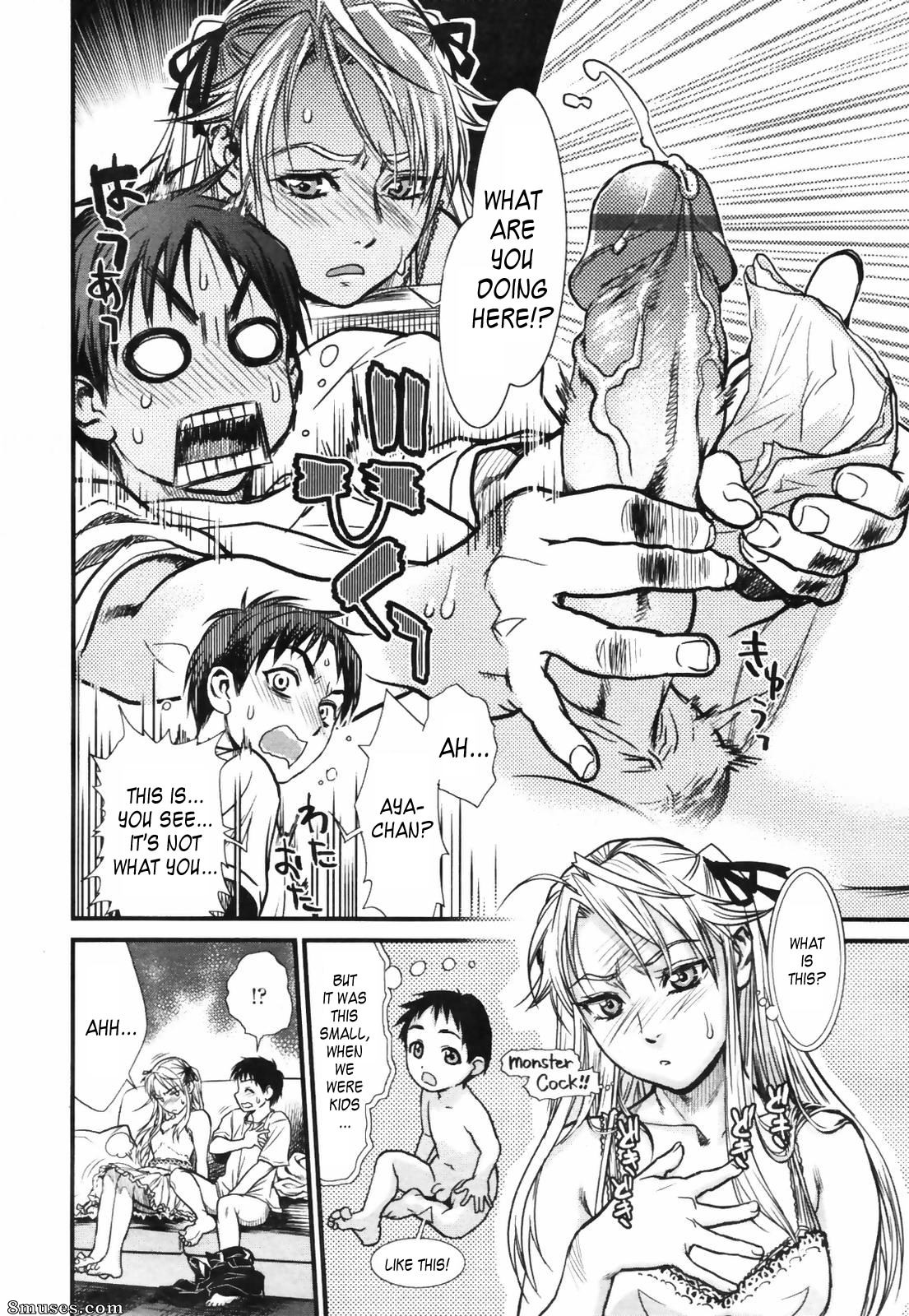 Mix Edge - Mix_Edge_Ch04_ENG - Page 14