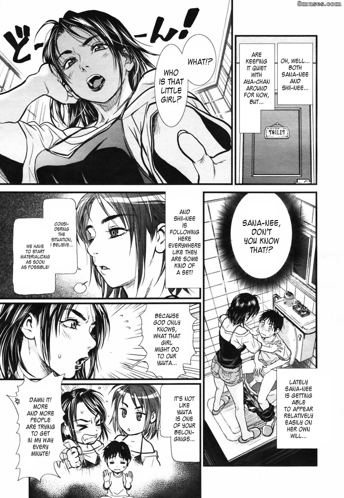 Mix Edge - Mix_Edge_Ch04_ENG - Page 7