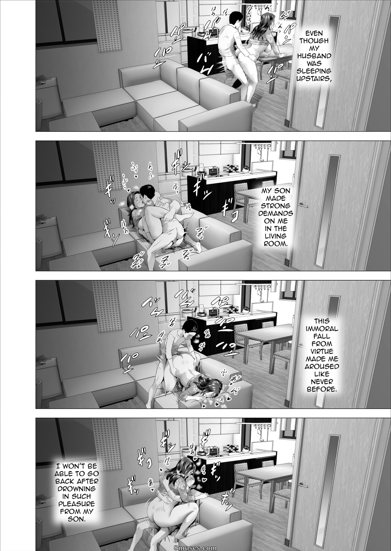 Hyji - Haiji - Hy-dou - Neighborhood Seduction - Son Making Love to his Mother Beside Her Husband - Page 18