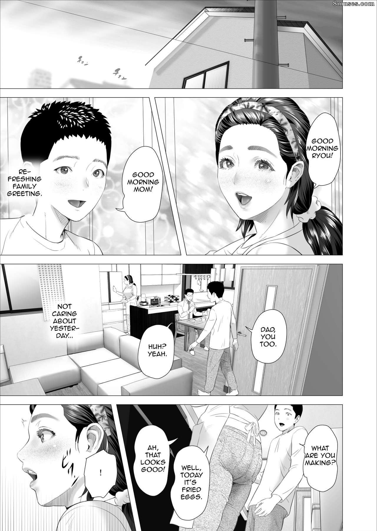 Hyji - Haiji - Hy-dou - Neighborhood Seduction - Son Making Love to his Mother Beside Her Husband - Page 19