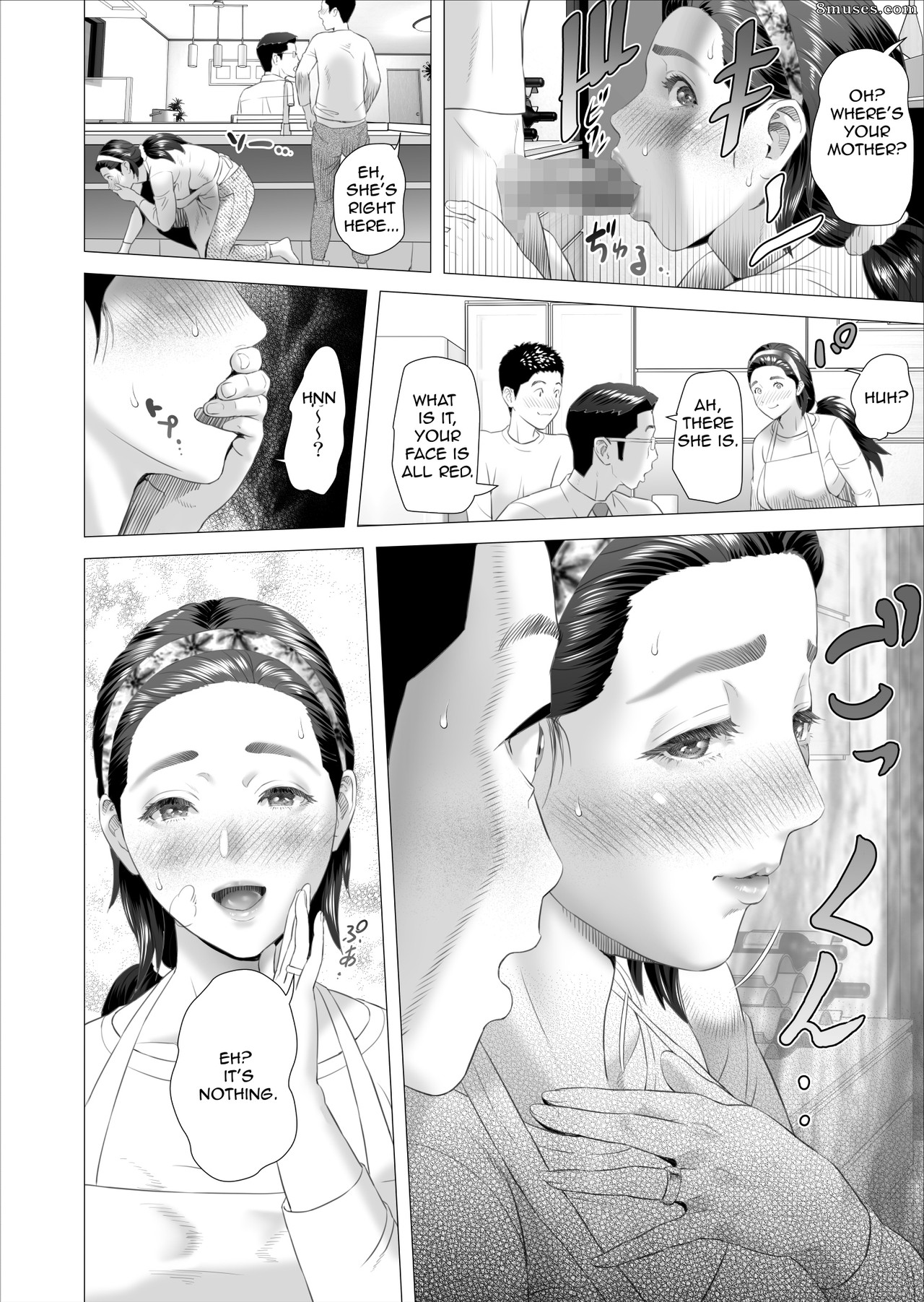 Hyji - Haiji - Hy-dou - Neighborhood Seduction - Son Making Love to his Mother Beside Her Husband - Page 26