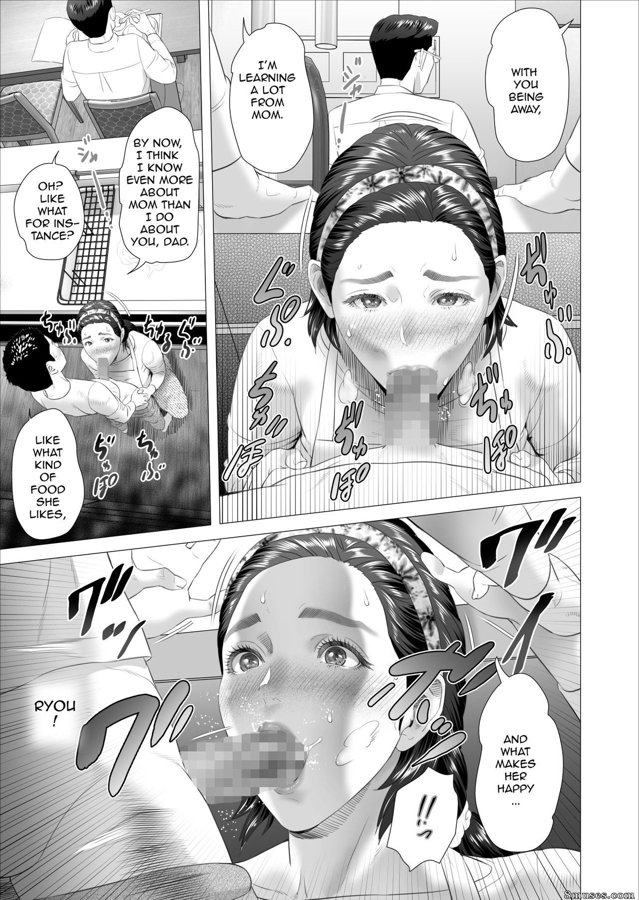 Hyji - Haiji - Hy-dou - Neighborhood Seduction - Son Making Love to his Mother Beside Her Husband - Page 23