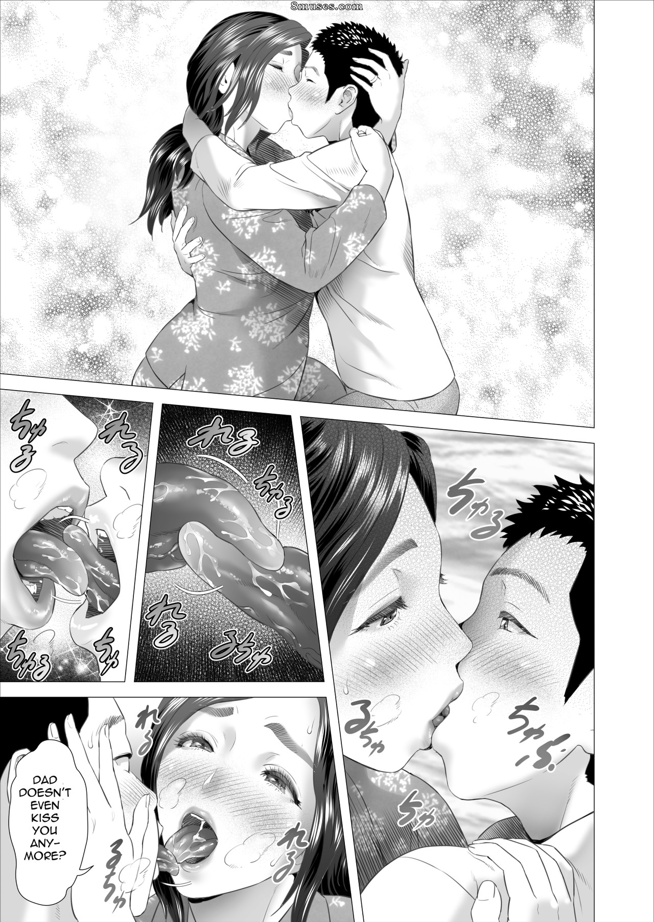 Hyji - Haiji - Hy-dou - Neighborhood Seduction - Son Making Love to his Mother Beside Her Husband - Page 9