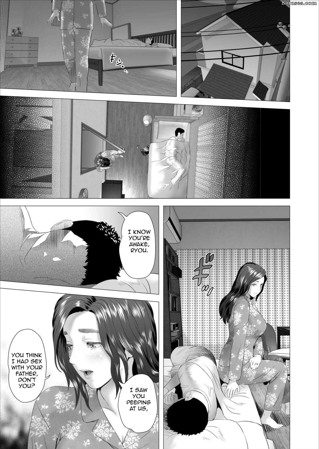Hyji - Haiji - Hy-dou - Neighborhood Seduction - Son Making Love to his Mother Beside Her Husband - Page 7