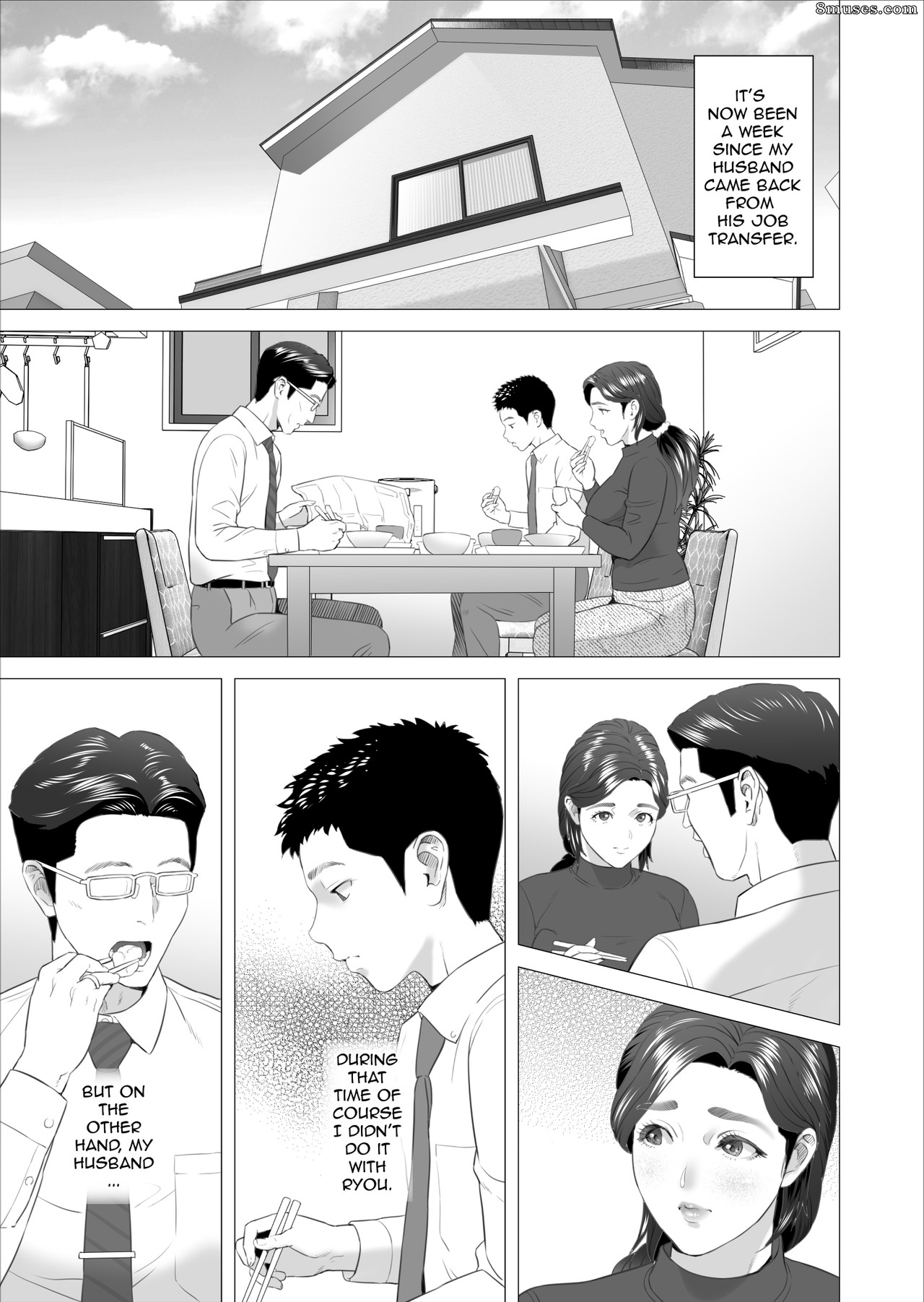 Hyji - Haiji - Hy-dou - Neighborhood Seduction - Son Making Love to his Mother Beside Her Husband - Page 3