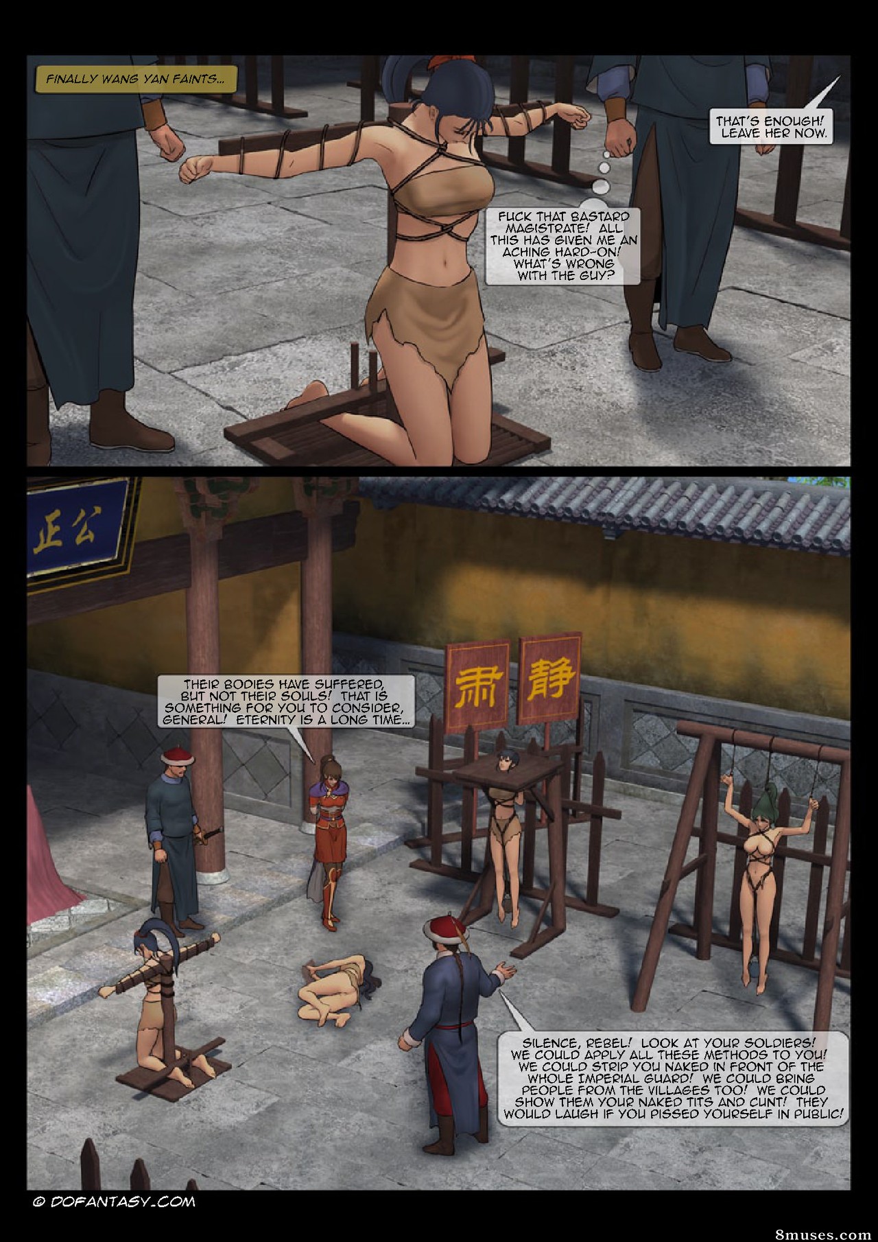 401-500 - Fansadox 412 - Feather - Female General 2 - Page 19