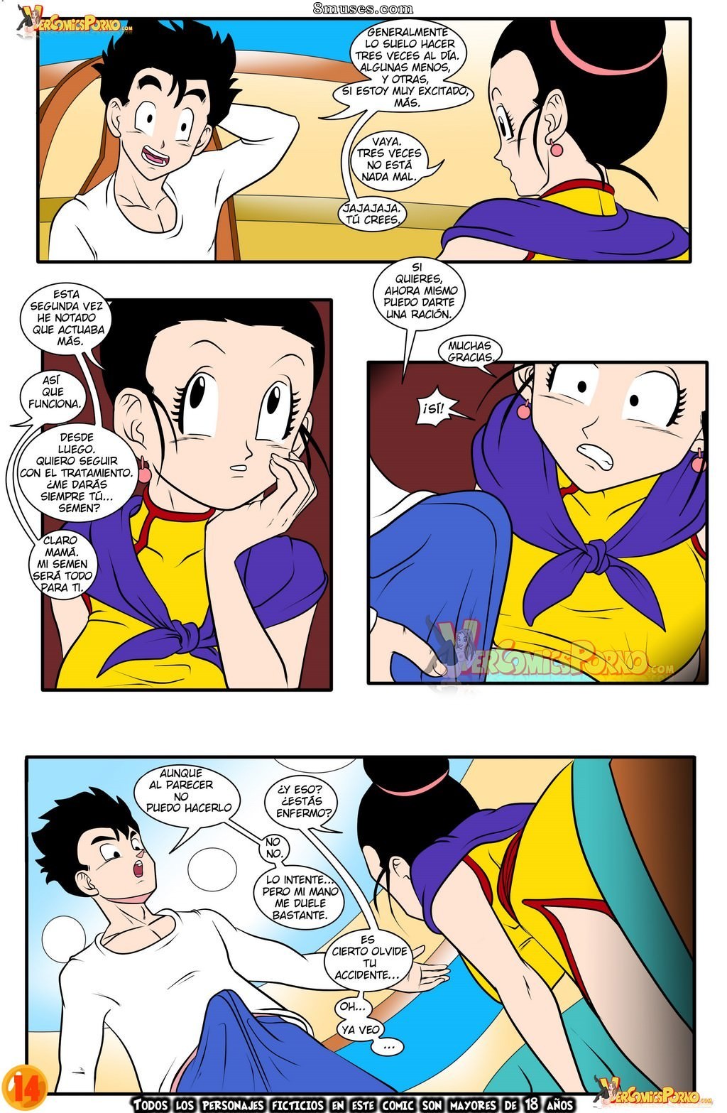 Milky Milk - Issue 1 - Page 15