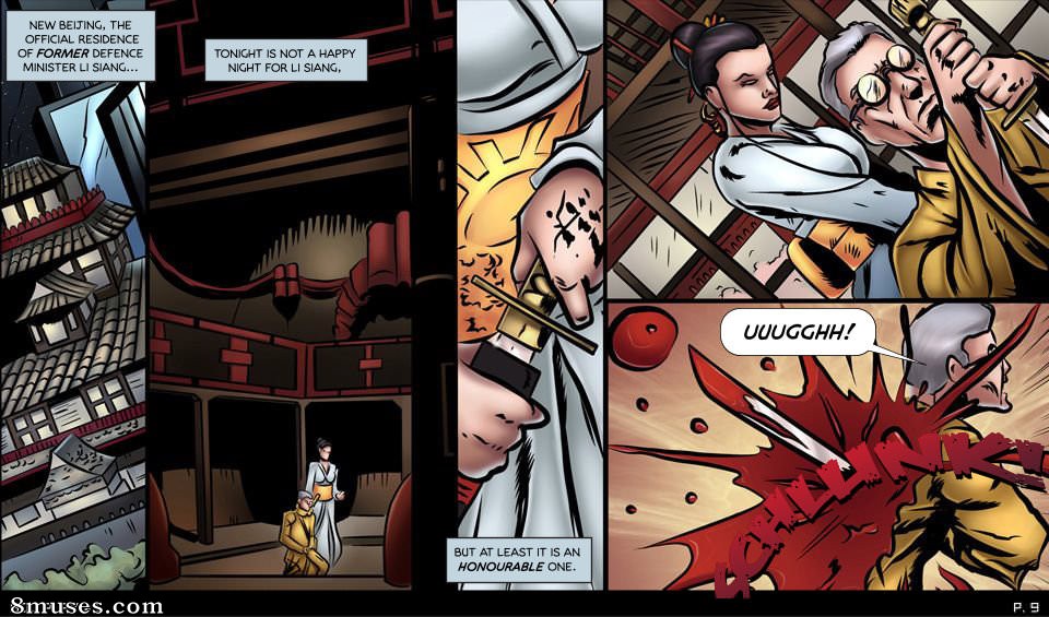 God Play - Issue 3 - Page 12