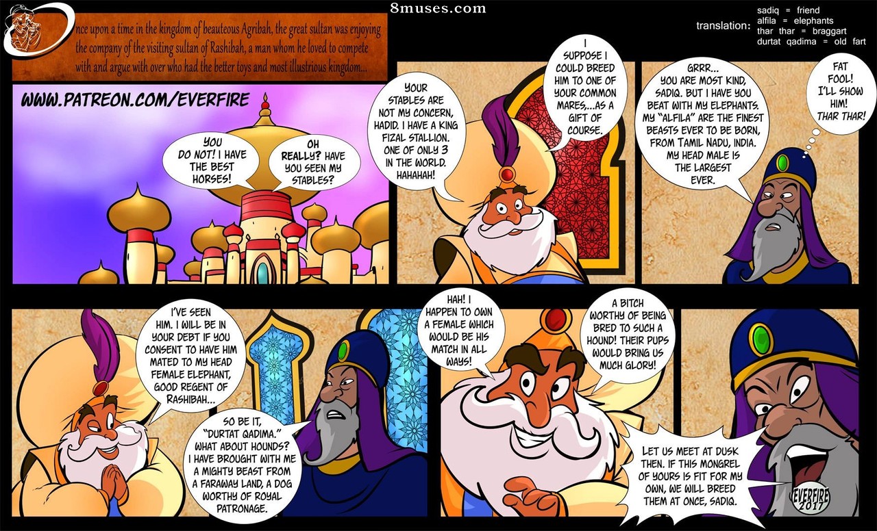 Everfire Comics - Princess Jasmine Breeding with Scooby Doo - Page 1