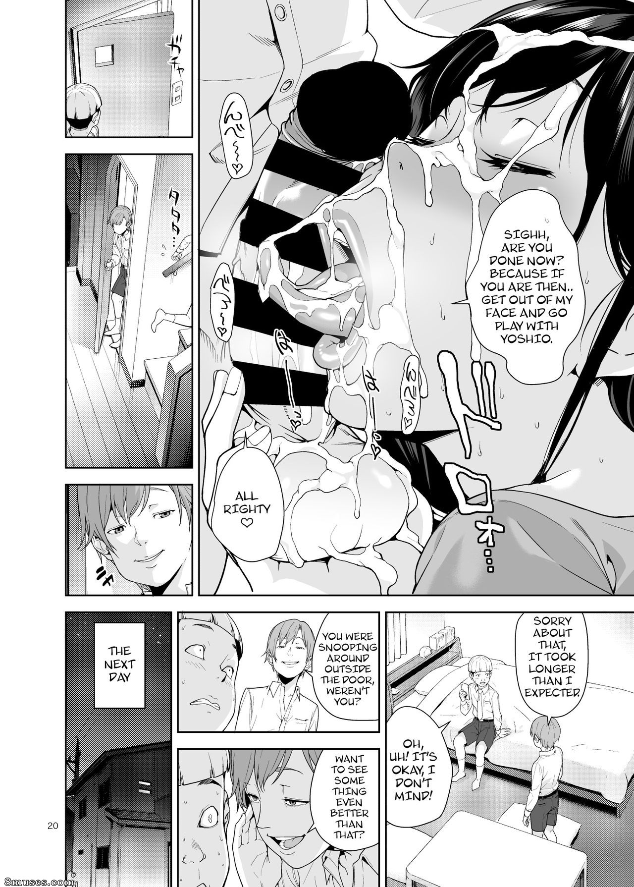 JACK-POT (Jyura) - Tomodachi no Onna My 'Best' Friend's Mother - Page 19