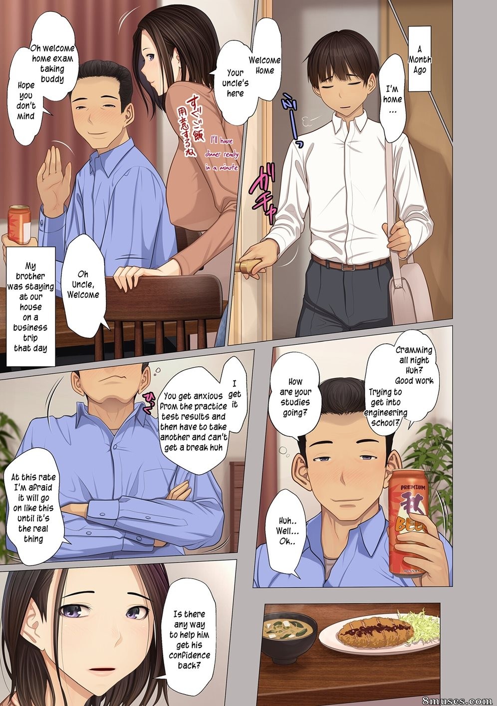 Emori Uki - Exam Student Son and Charming Mother - Page 3