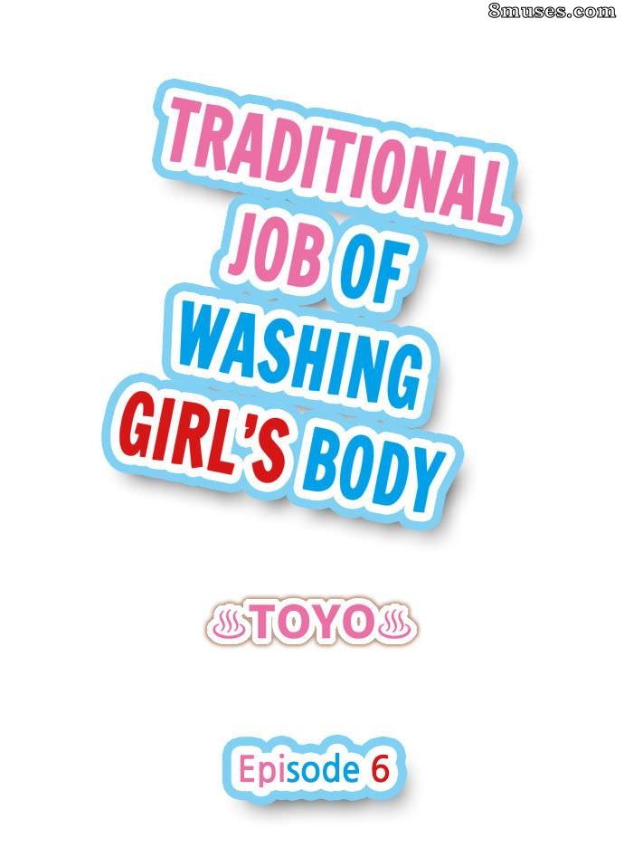 Toyo - Métier traditionnel de lavage du corps des filles - Page 104