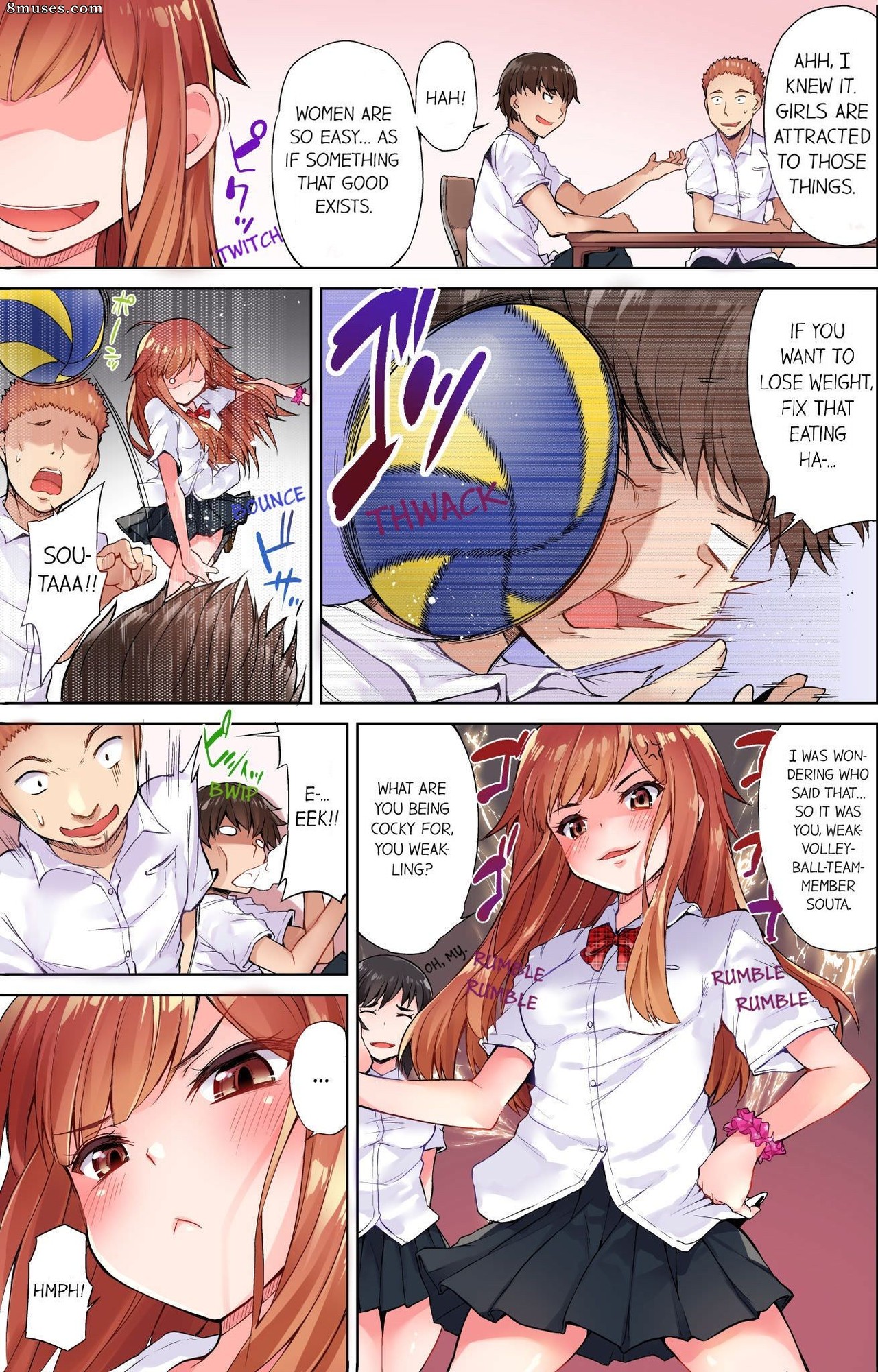 Toyo - Traditional Job of Washing Girls' Body - Page 6