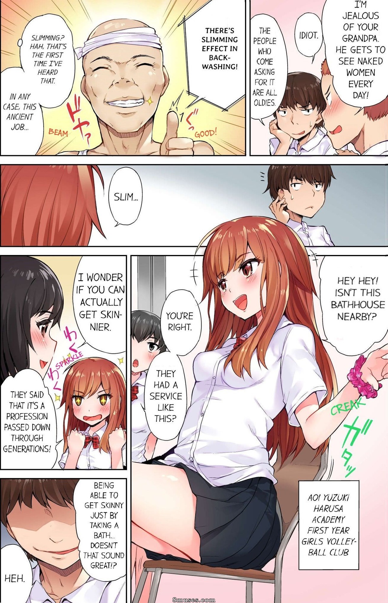 Toyo - Traditional Job of Washing Girls' Body - Page 5