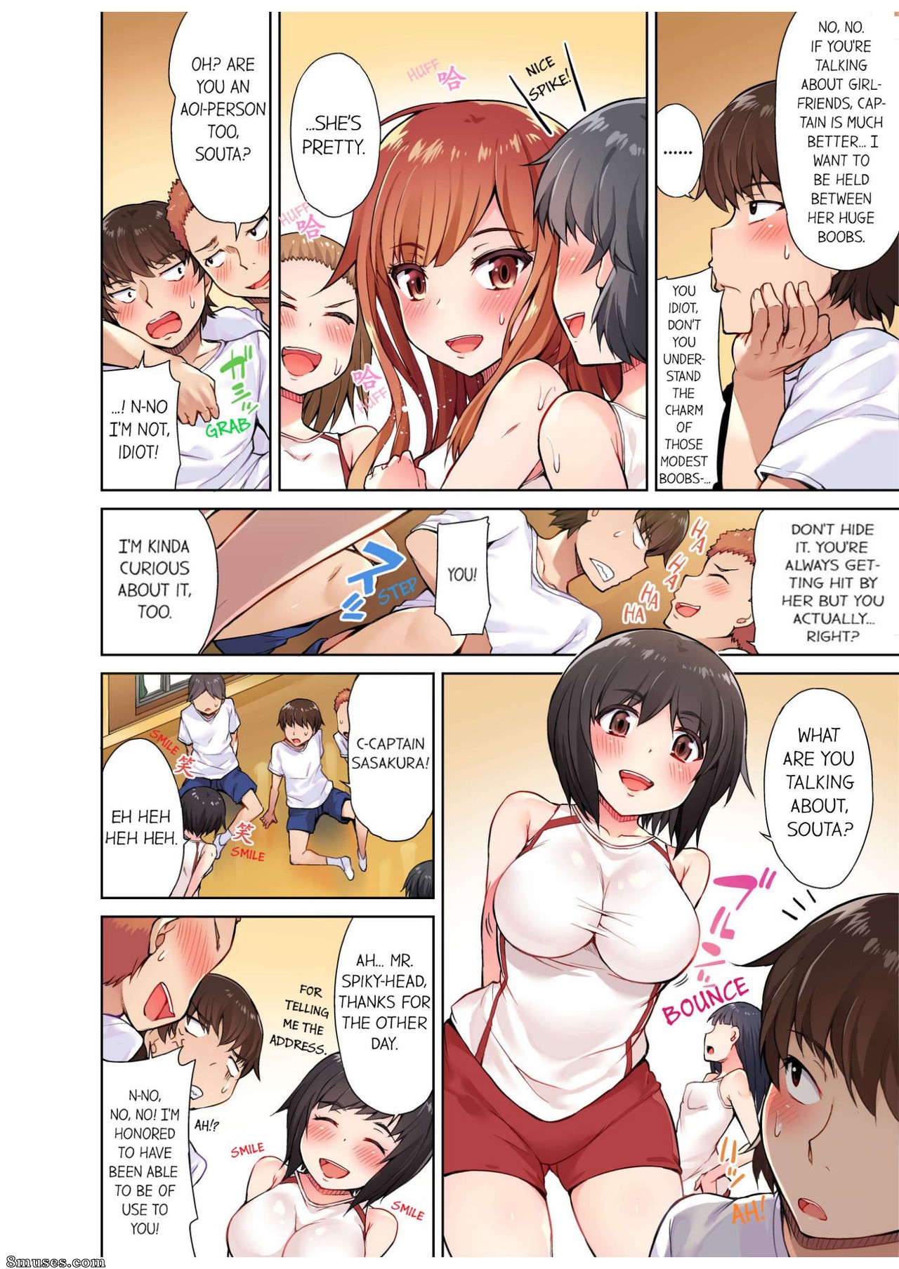 Toyo - Traditional Job of Washing Girls' Body - Page 53