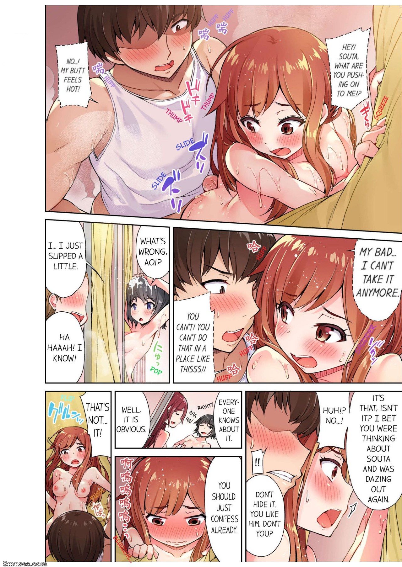 Toyo - Traditional Job of Washing Girls' Body - Page 69