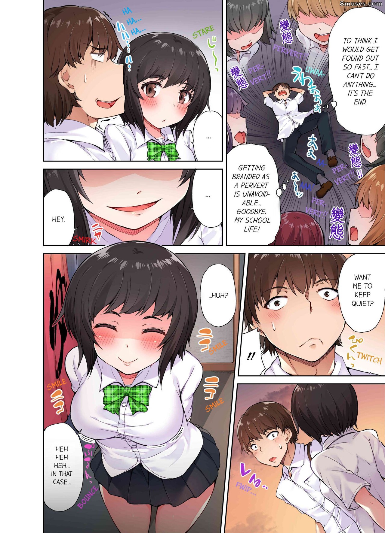 Toyo - Traditional Job of Washing Girls' Body - Page 35
