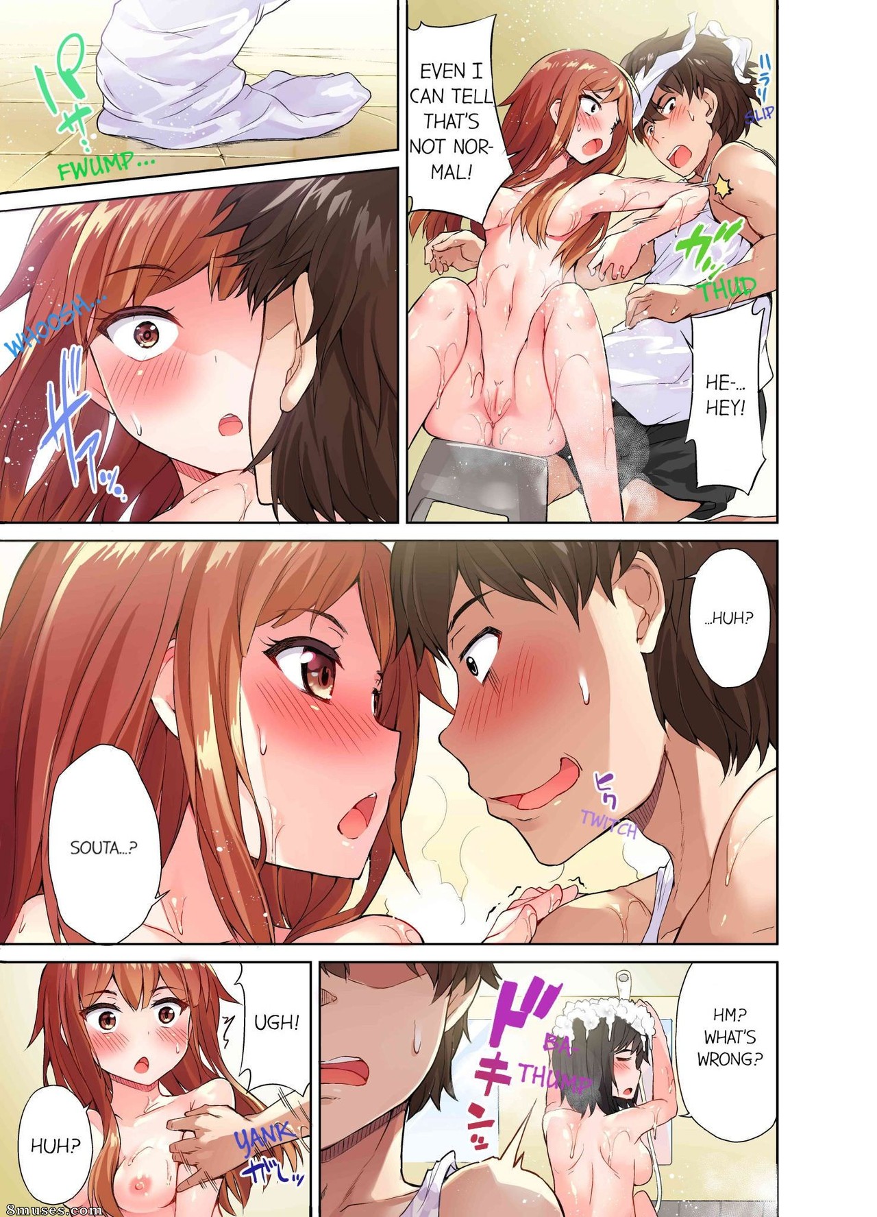 Toyo - Traditional Job of Washing Girls' Body - Page 24