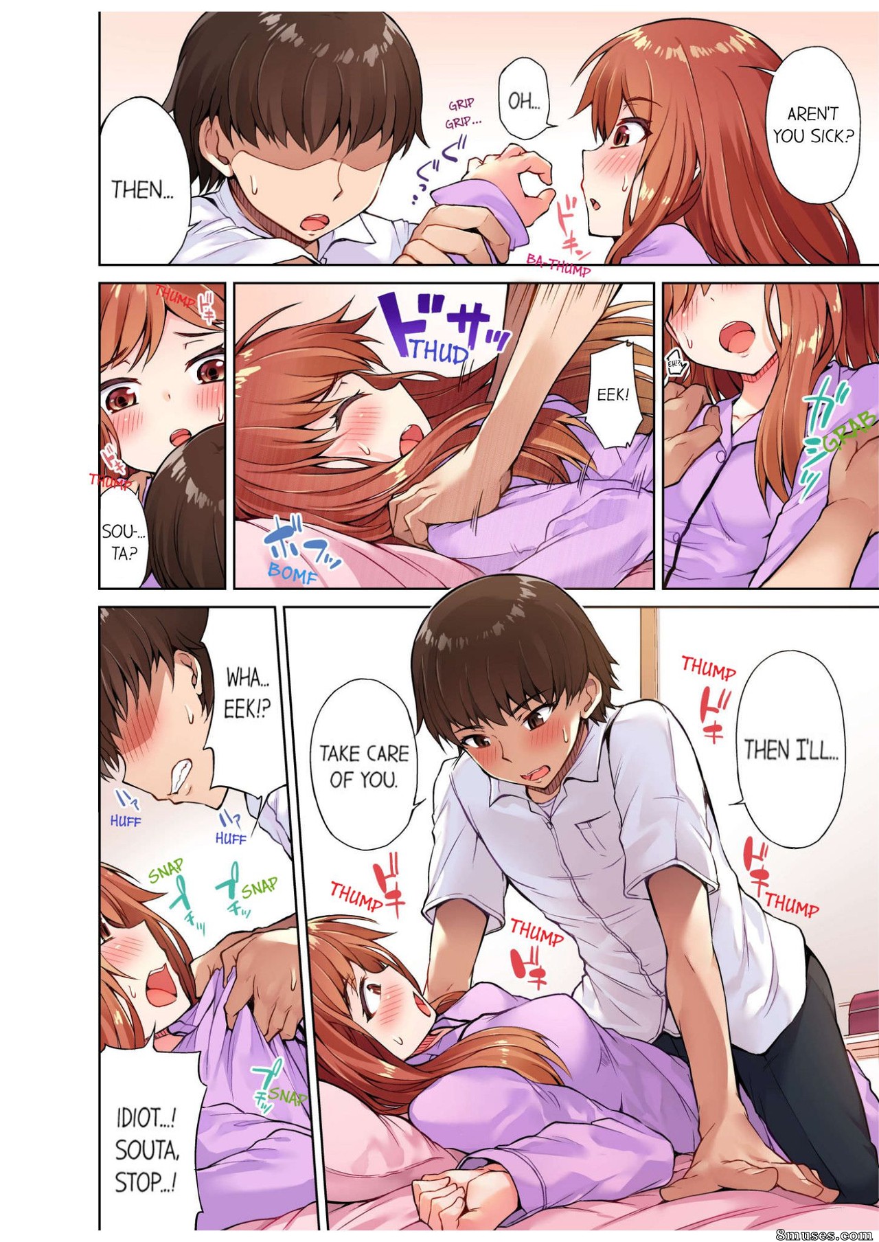Toyo - Traditional Job of Washing Girls' Body - Page 87