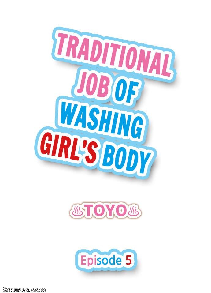 Toyo - Traditional Job of Washing Girls' Body - Page 103