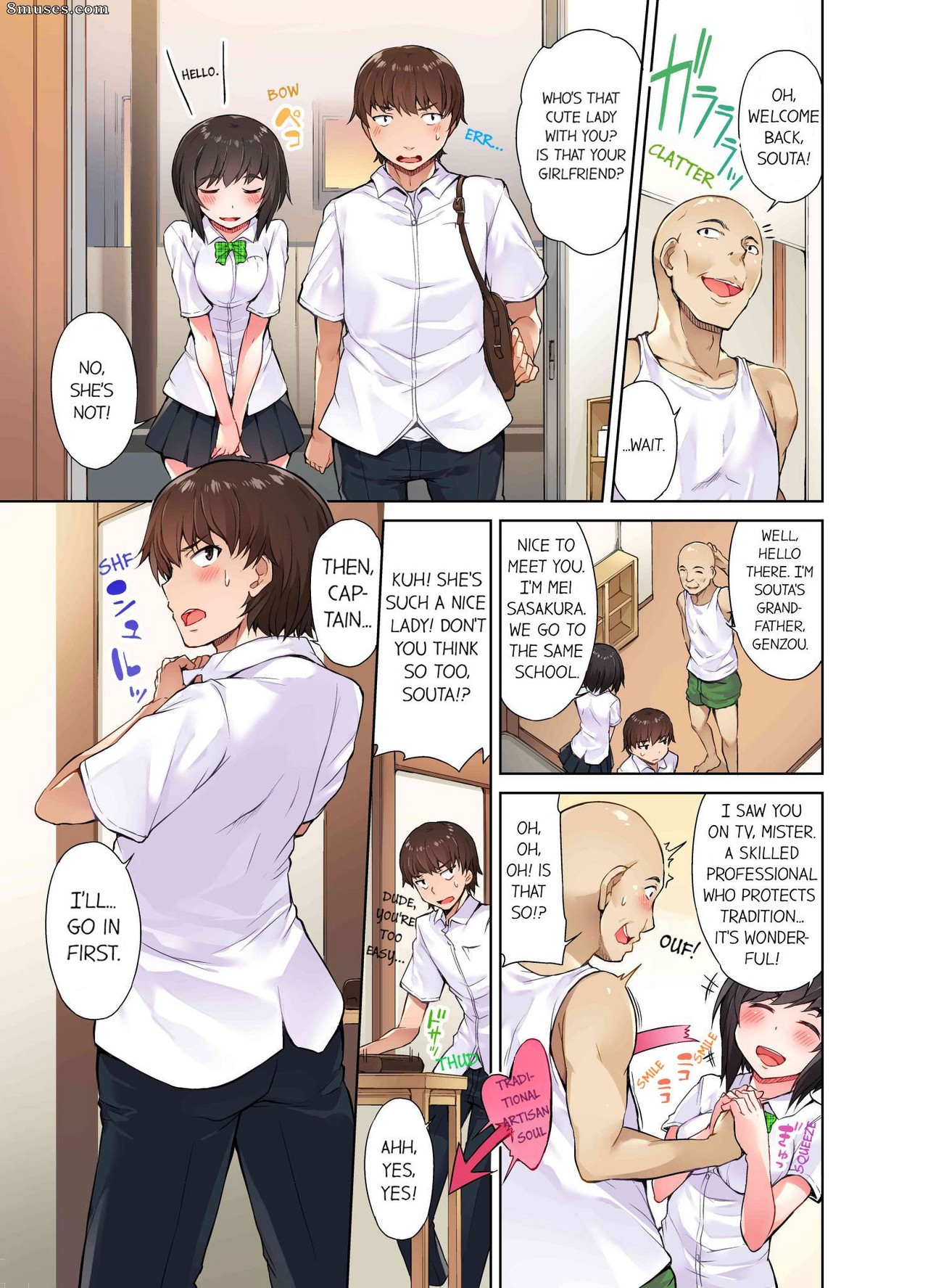 Toyo - Traditional Job of Washing Girls' Body - Page 36
