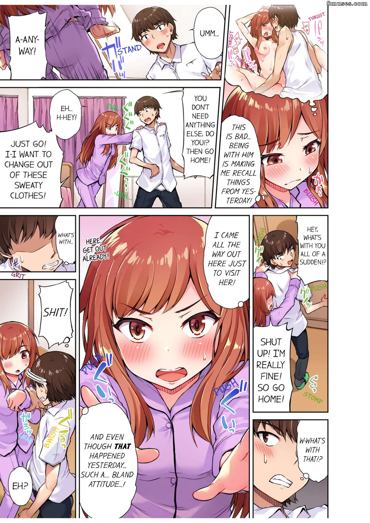Toyo - Traditional Job of Washing Girls' Body - Page 86