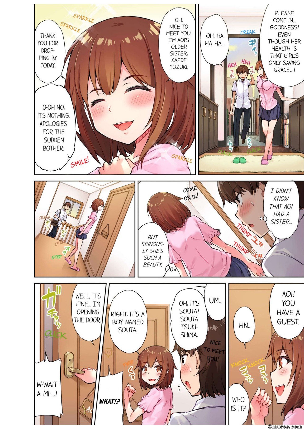 Toyo - Traditional Job of Washing Girls' Body - Page 81