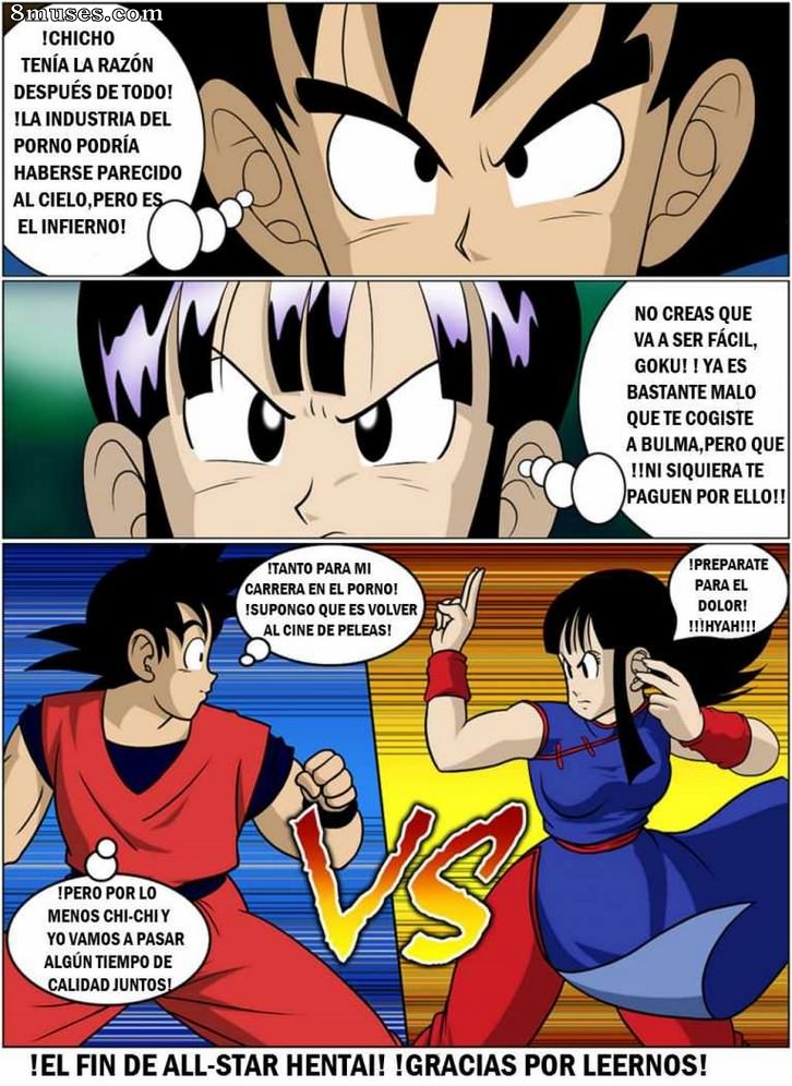 Ranma Books Comics - Hentai All Star 3 - Bulma - Page 33