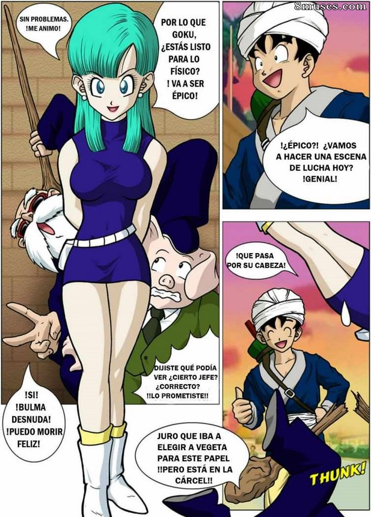 Ranma Books Comics - Hentai estelar 3 - Bulma - Página 7