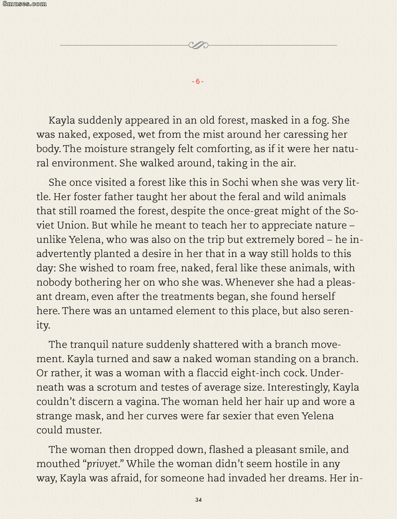 Lust Unleashed - Awakening - EBook - Page 35