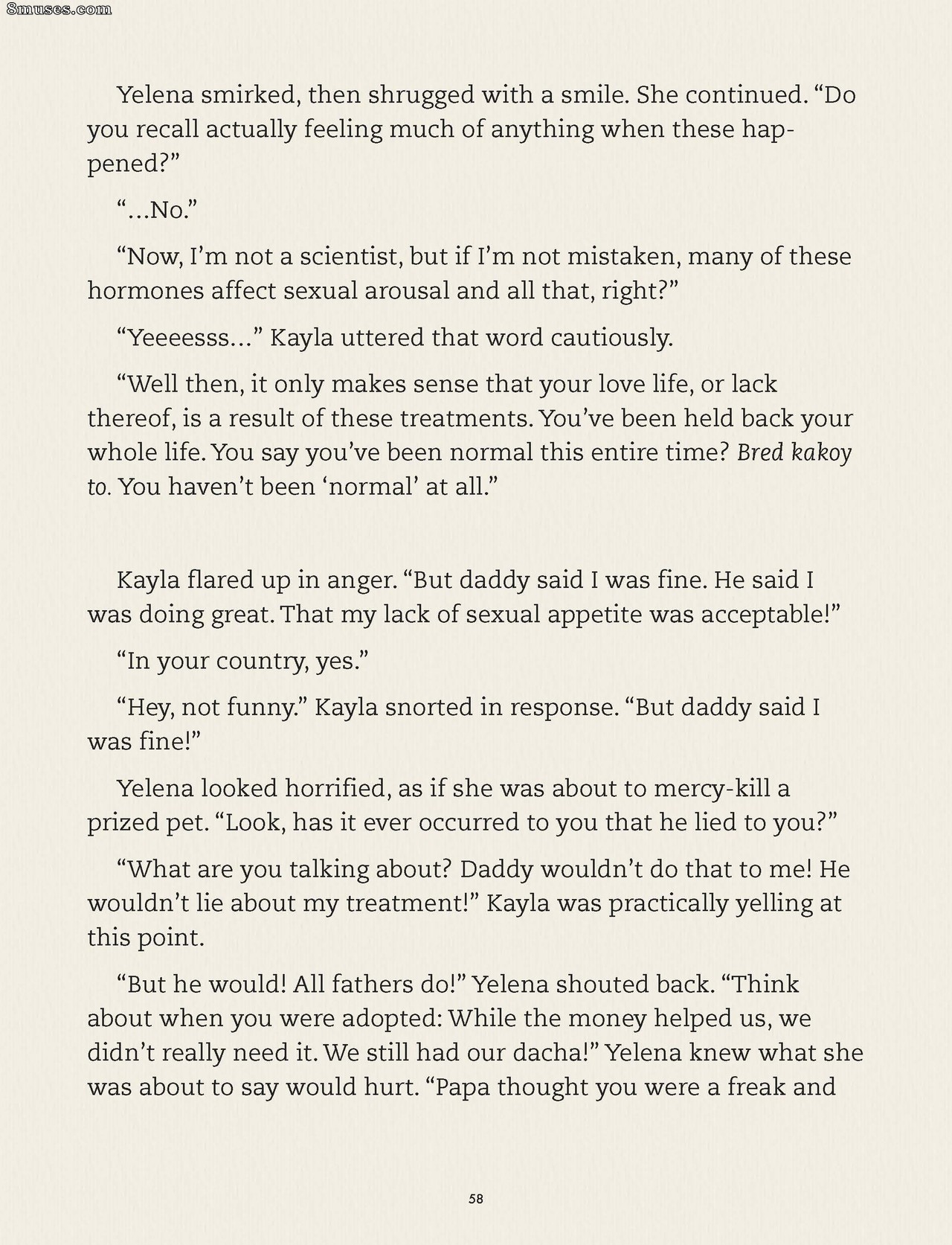 Lust Unleashed - Awakening - EBook - Page 59