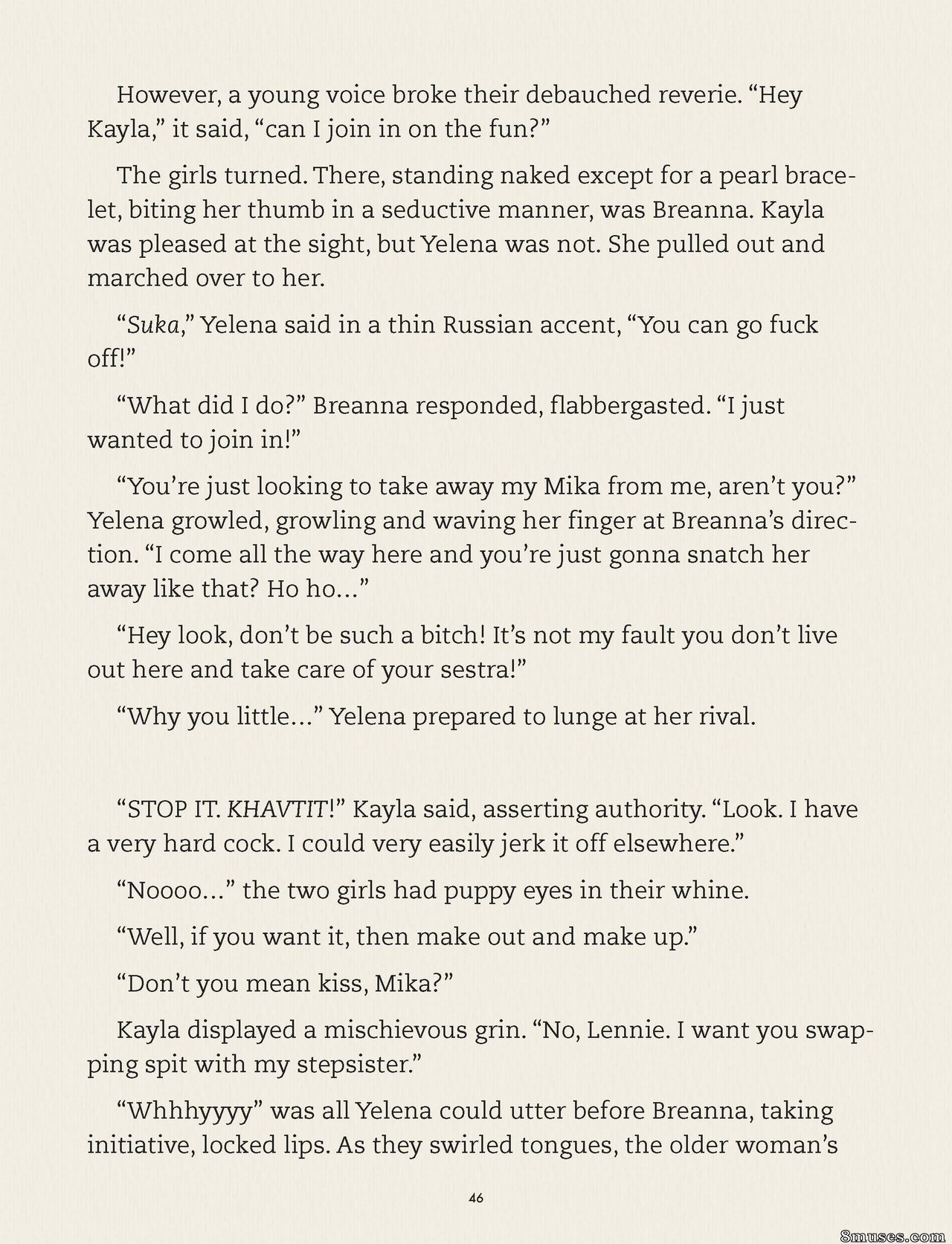 Lust Unleashed - Awakening - EBook - Page 47