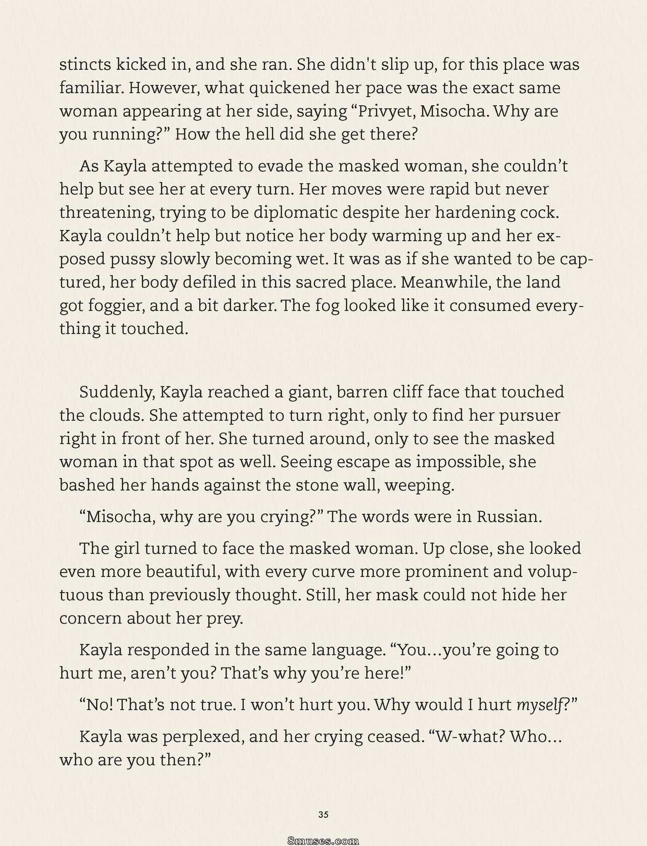 Lust Unleashed - Awakening - EBook - Page 36