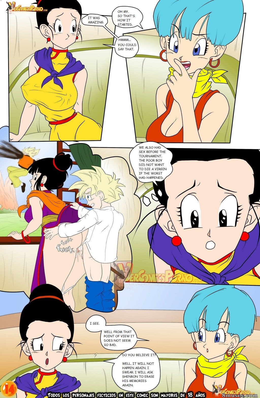 Milky Milk - Issue 2 - Page 15