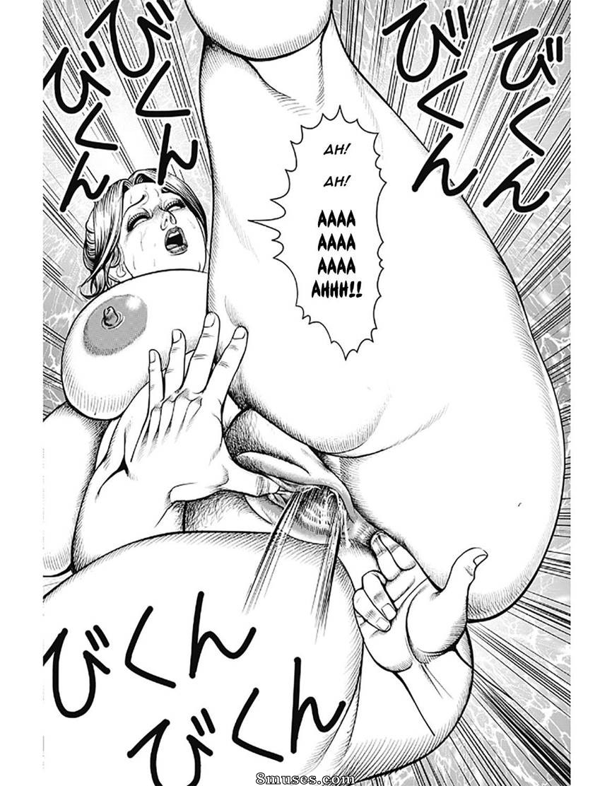 Kyonyuu Jukubo No Abunai Kaikan - Issue 2 - Page 38