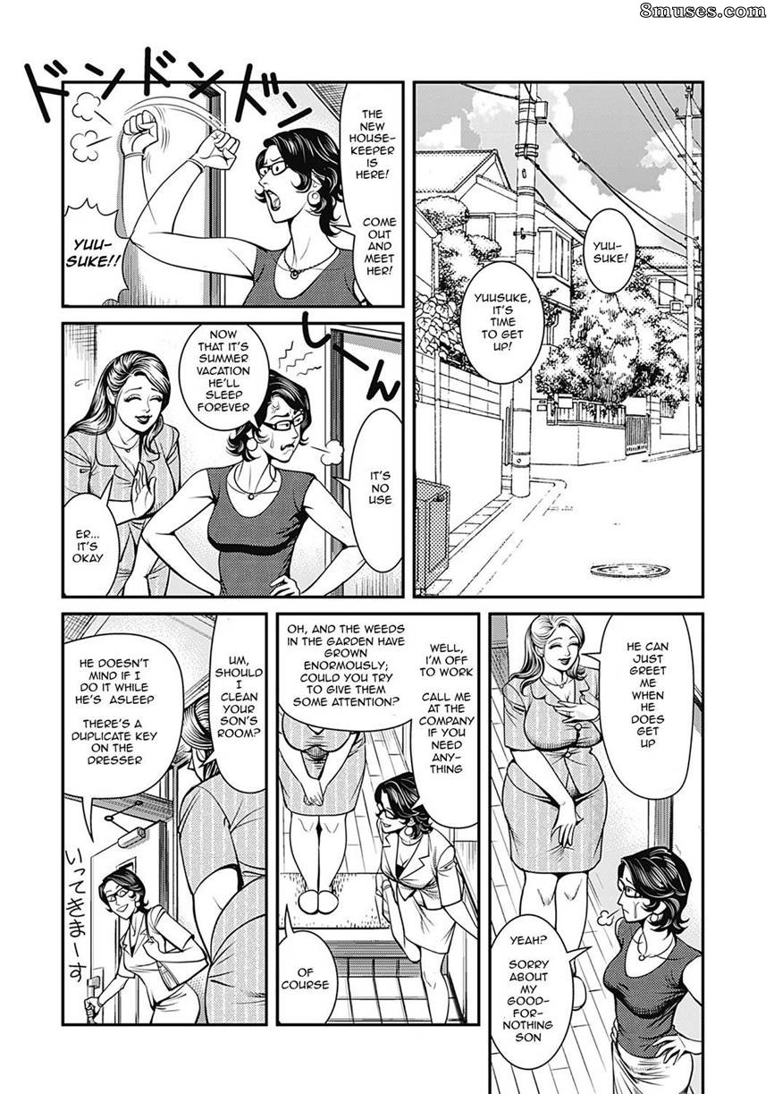 Kyonyuu Jukubo No Abunai Kaikan - Numéro 2 - Page 26