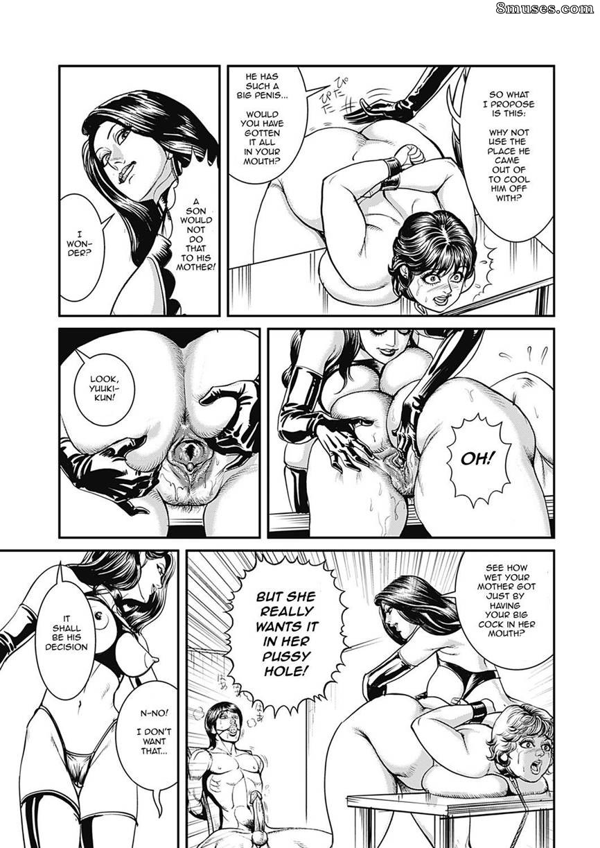 Kyonyuu Jukubo No Abunai Kaikan - Issue 2 - Page 21