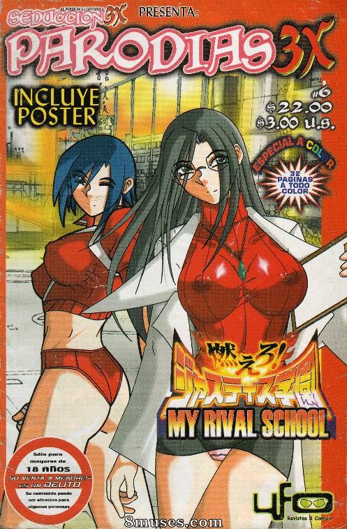 Parodias 3x Comics - Mi escuela rival - Página 29